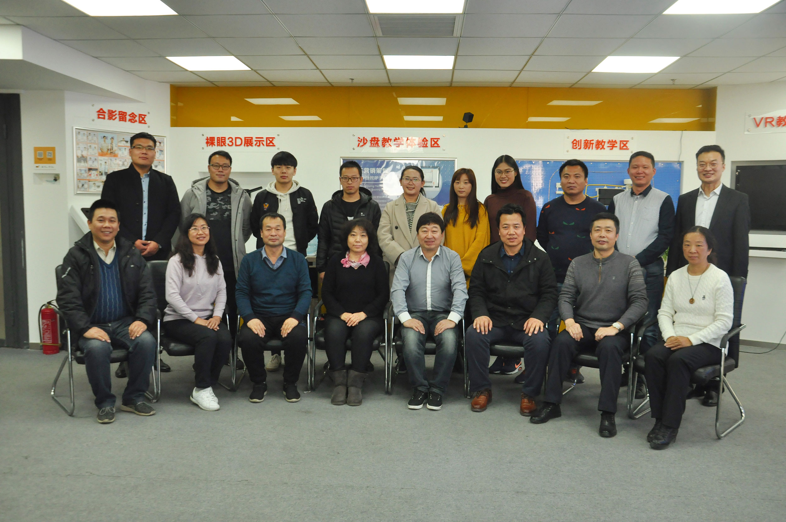  2018天津中职营销策划师资培训- 合影 