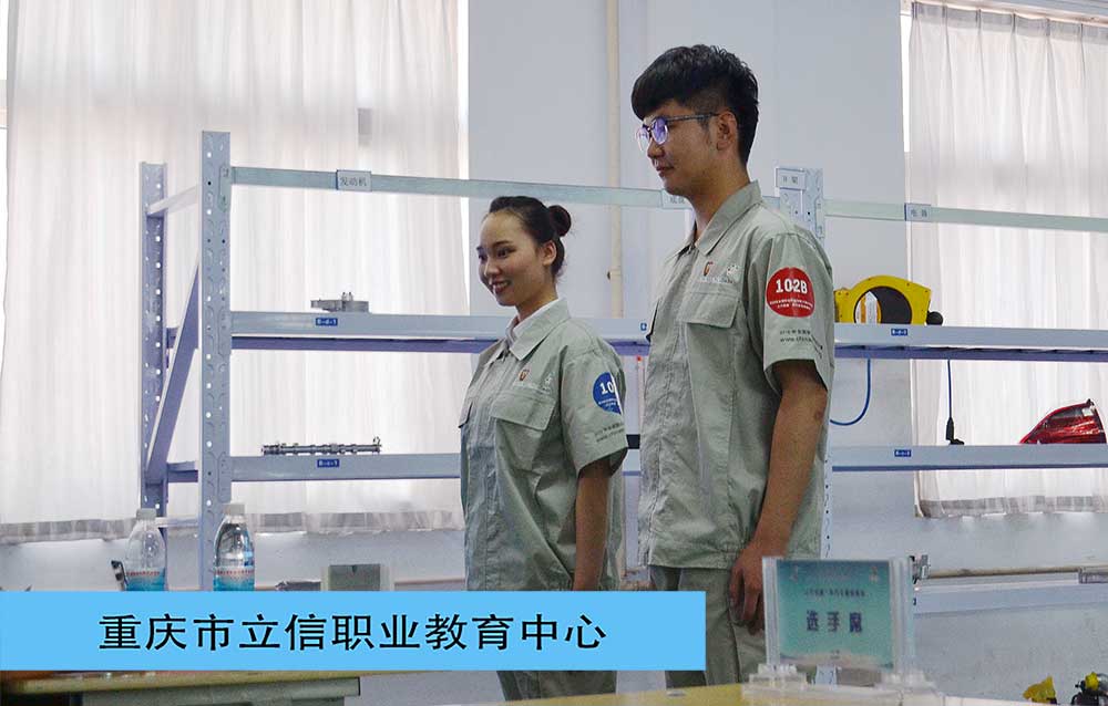 2018年 全国职业院校技能大赛 中职组 汽车营销赛项——配件管理