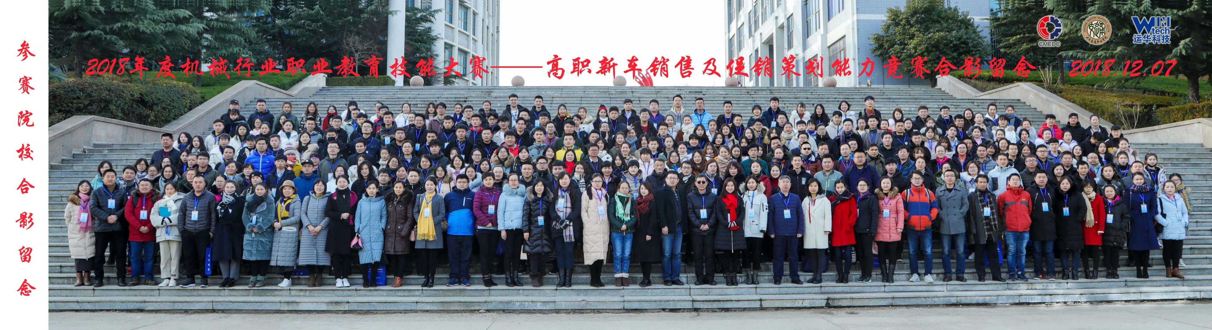 1550214767946815.jpg 192_0023.jpg