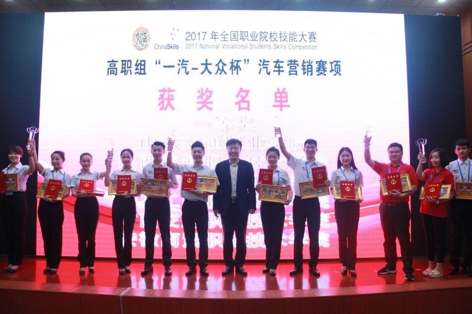 1550219364591733.jpg 139_0005.jpg