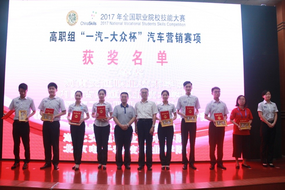 1550219377394077.jpg 139_0006.jpg