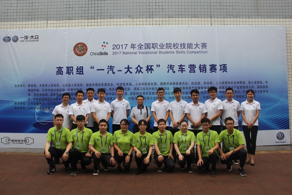 1550219457373161.jpg 139_0008.jpg