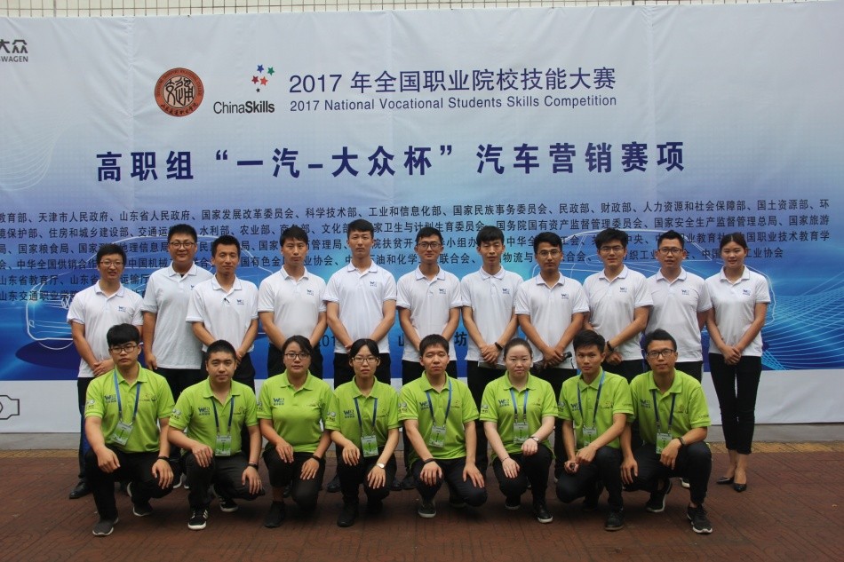 1550219468121778.jpg 139_0009.jpg