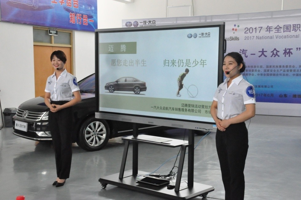 1550219640146166.jpg 139_0013.jpg