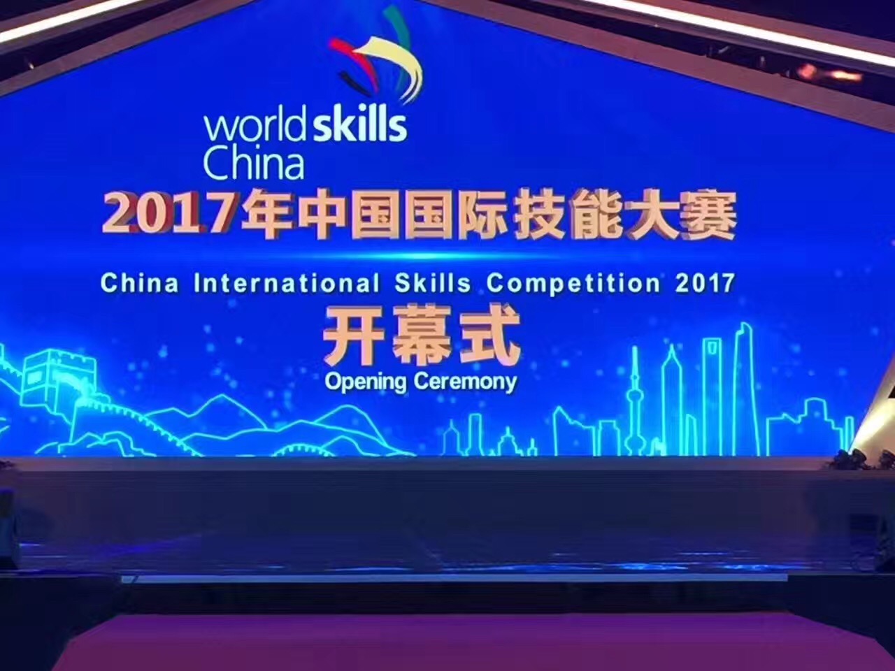 1550280442490408.jpg 140_0001.jpg