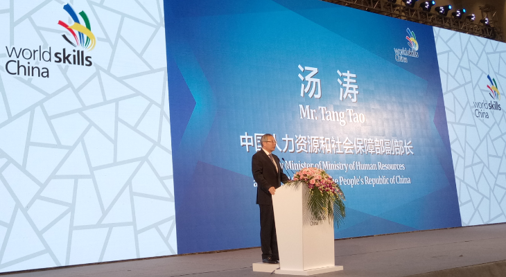 1550280520940105.png 140_0003.png