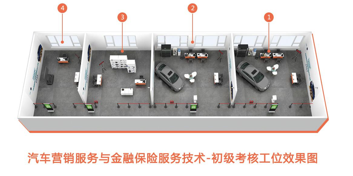 1576813726151443.jpg 图片.jpg