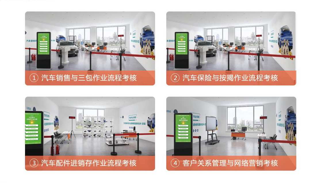 1576814087689338.jpg 图片2.jpg