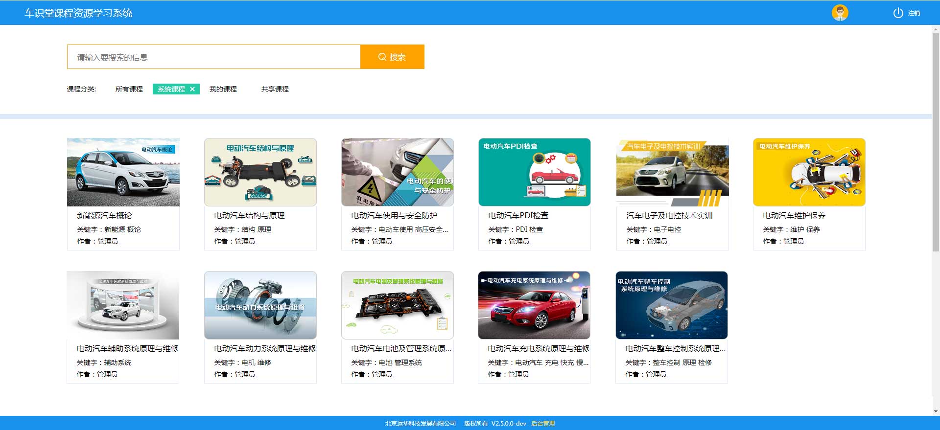 1582882888801156.jpg 1582882888801156.jpg