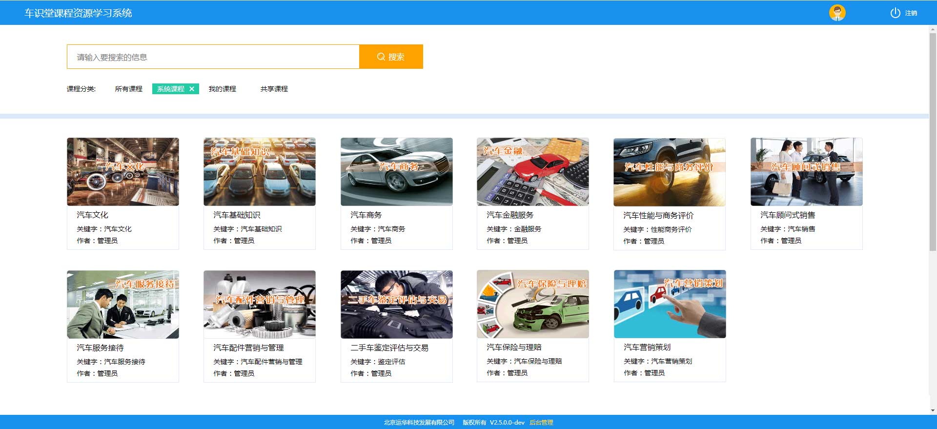 1582882922903203.jpg 1582882922903203.jpg