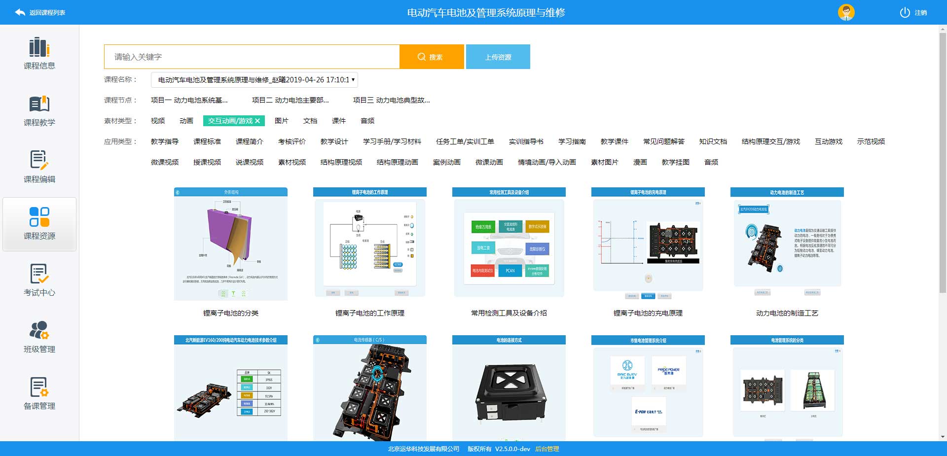 1582882990874936.jpg 1582882990874936.jpg