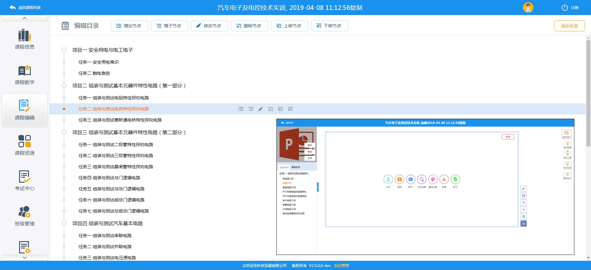 1582883043139515.jpg 1582883043139515.jpg