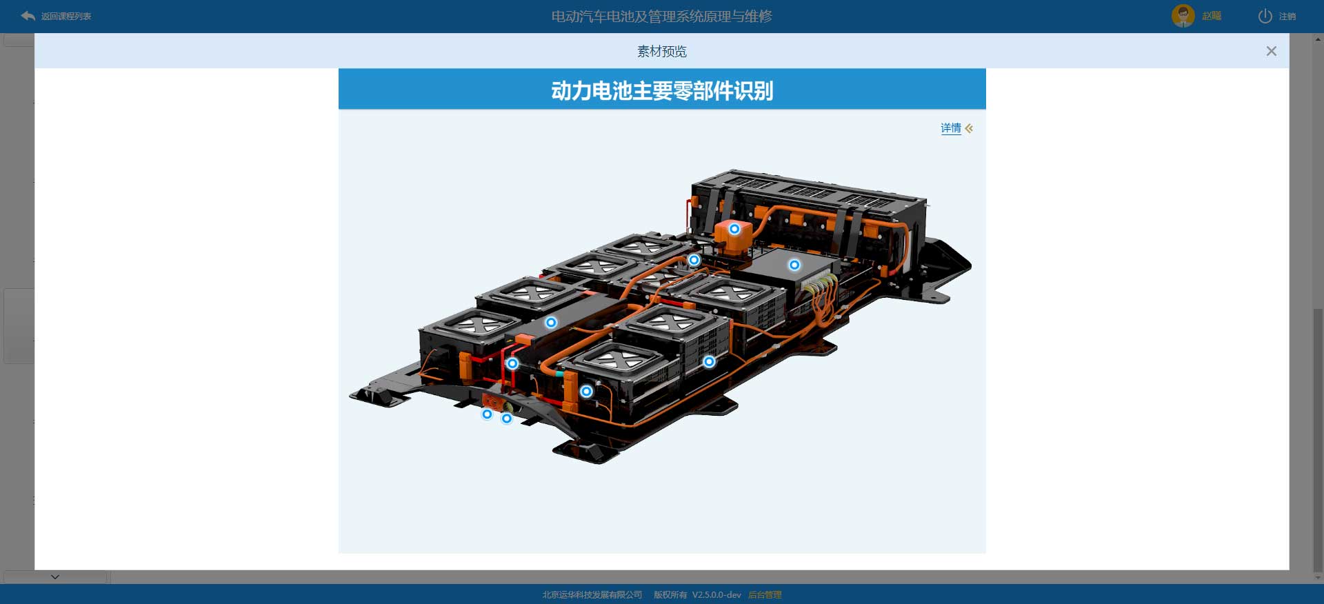 1582883109773892.jpg 1582883109773892.jpg