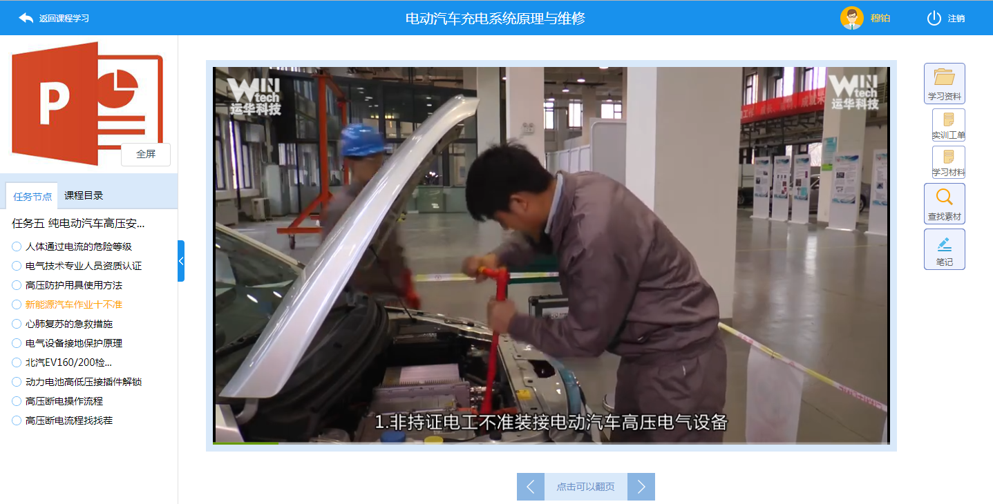 1582883143693365.png 1582883143693365.png