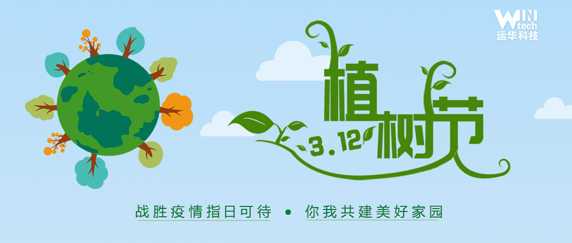 1583917095831595.png 1583917095831595.png