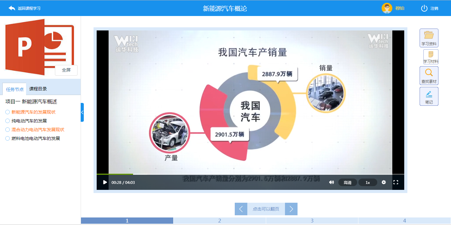 1583917231896277.png 1583917231896277.png