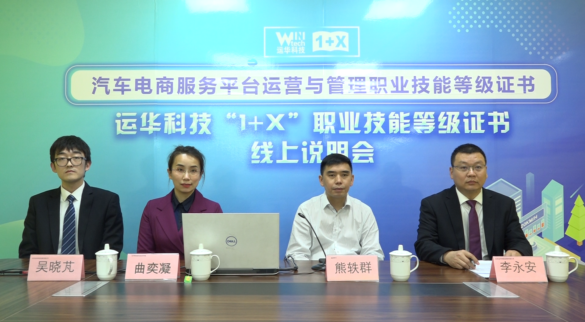 1618309962102348.png 下午 电商.png