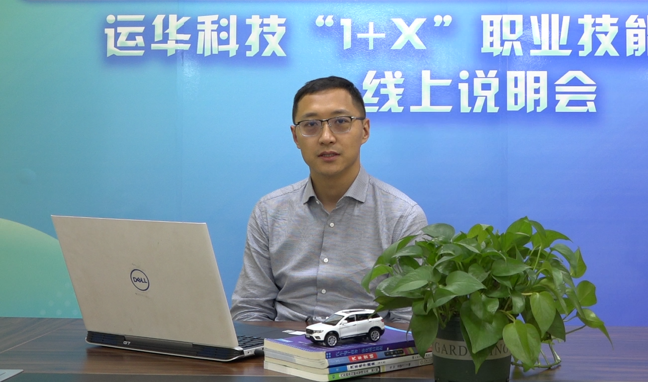 1618309988149457.png 张雷-阿里巴巴.png