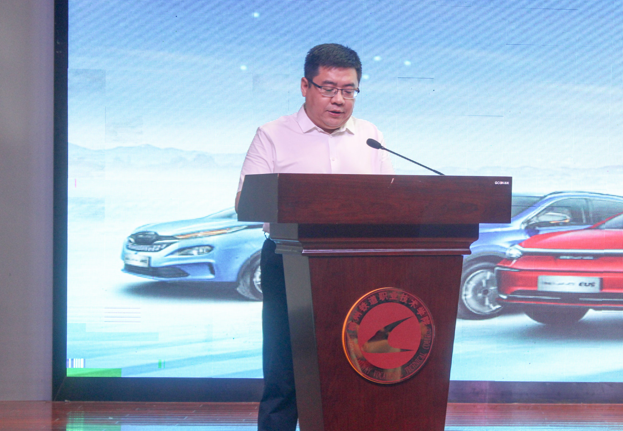 2021.6.17北汽-王忠雷致辞（黄昊昱）.jpg