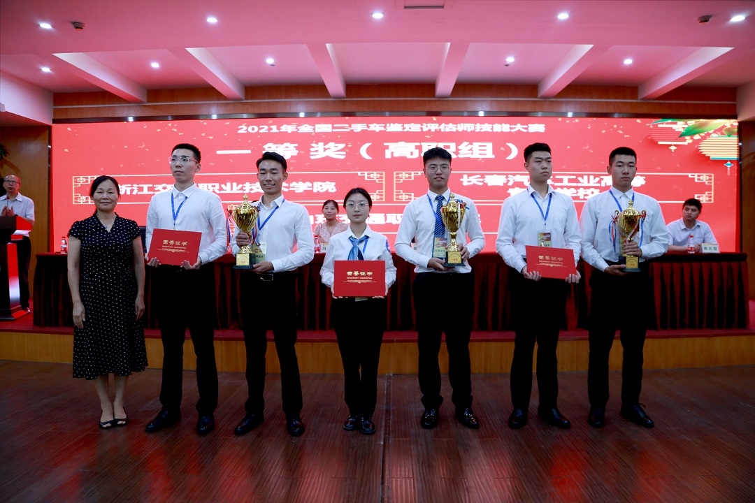 1625708388347596.jpg IMG_0819.JPG