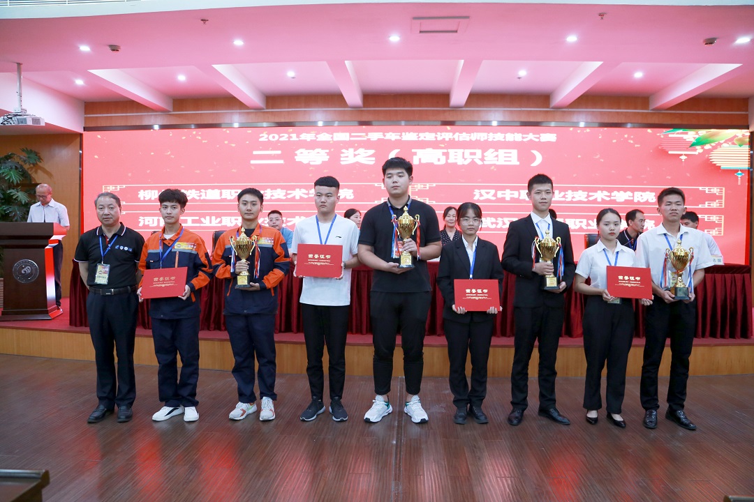 1625709295446625.jpg IMG_0738.JPG