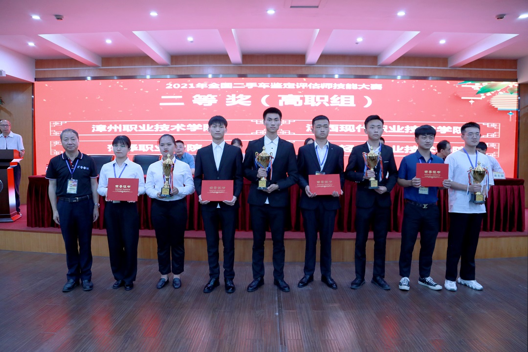 1625709316469227.jpg IMG_0762.JPG