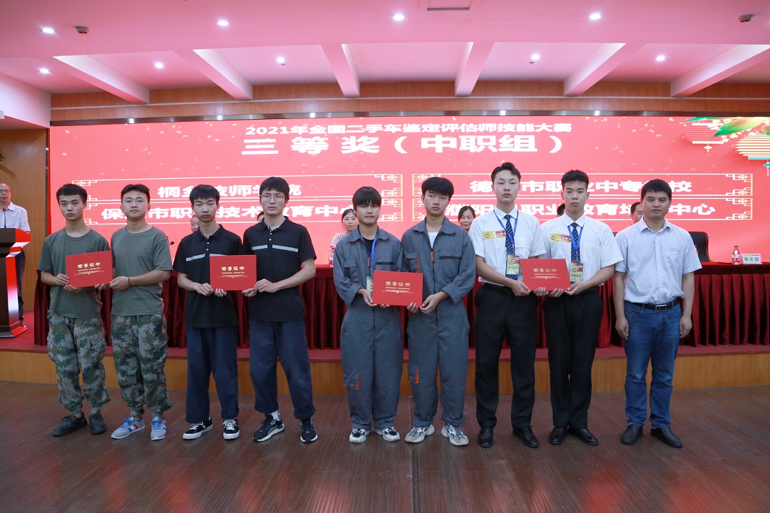 1625709381667750.jpg IMG_0648.JPG