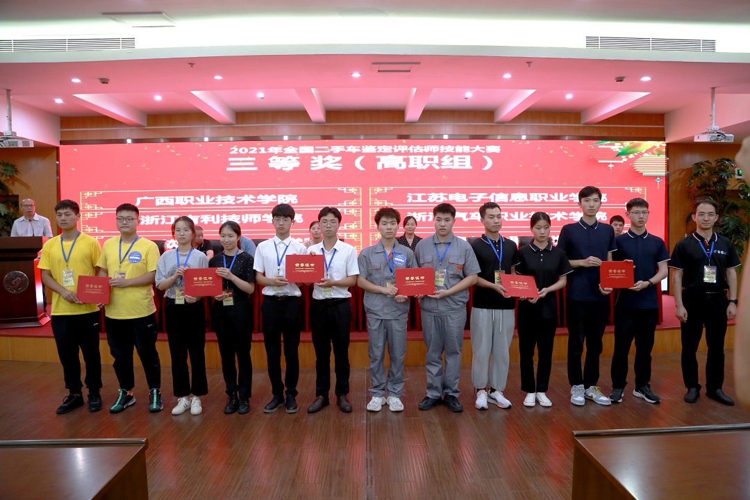 1625709422173036.jpg IMG_0672.JPG