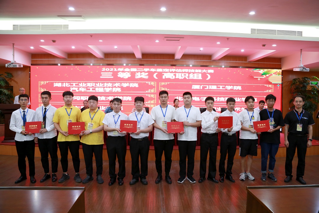 1625709446255149.jpg IMG_0683.JPG