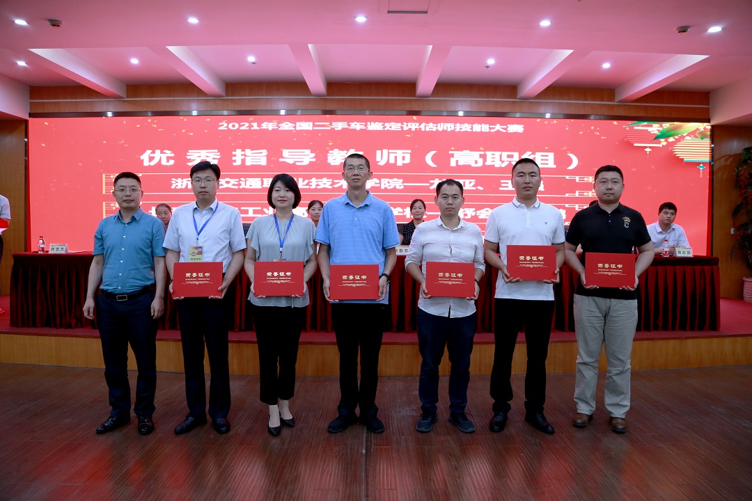 1625709560413205.jpg IMG_0863.JPG