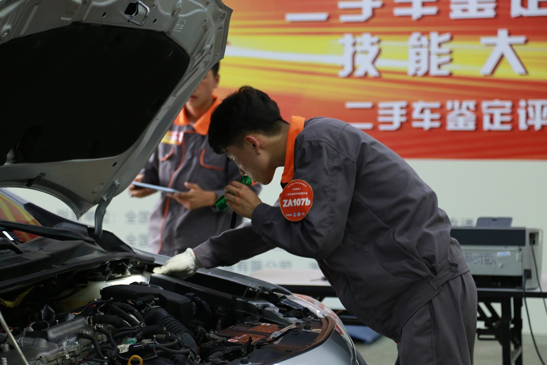 1625709615534419.jpg IMG_3716.JPG