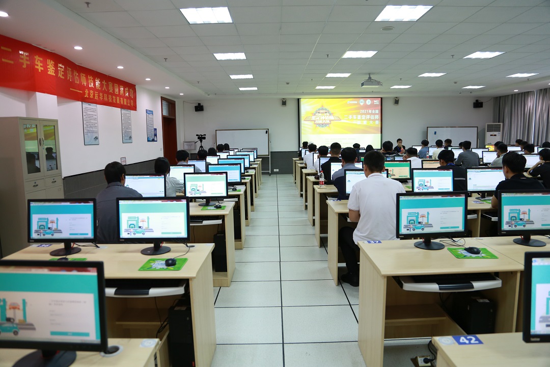 1625709806539786.jpg IMG_0245.JPG