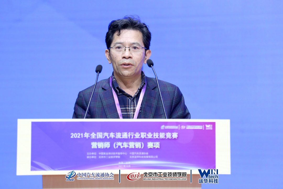 1636106555841394.jpg 肖政三.JPG