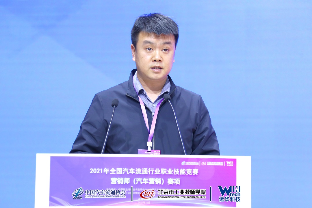 1636106581713083.jpg 李乐苗.JPG