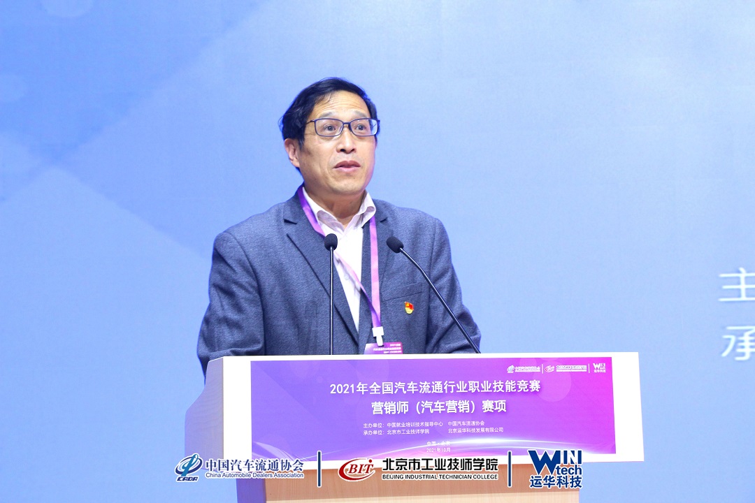 1636106600290529.jpg 蔡夕忠.jpg