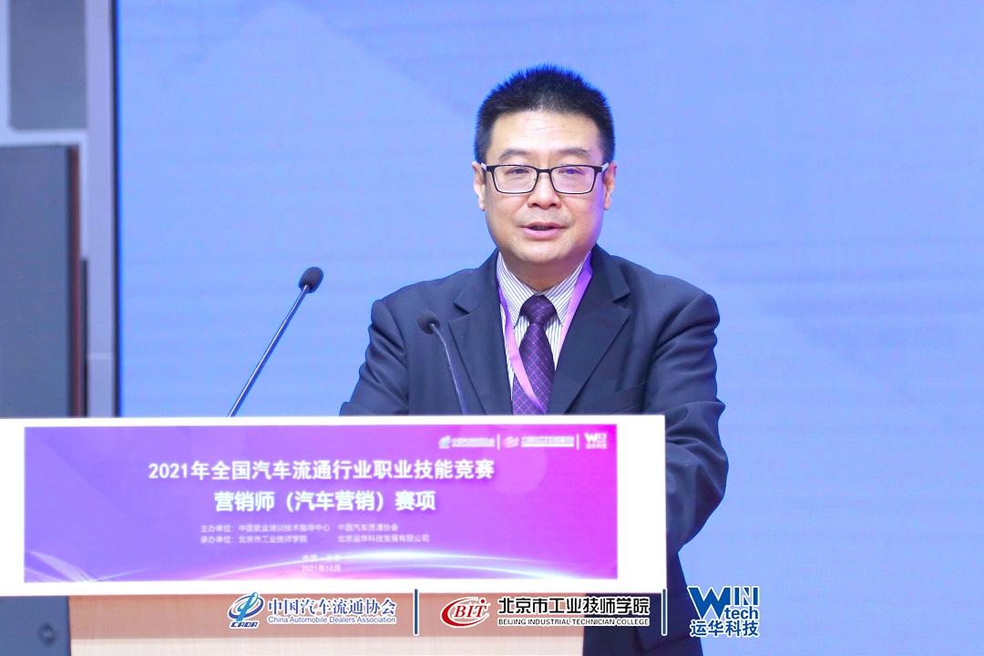 1636106642952677.jpg 廖明.JPG