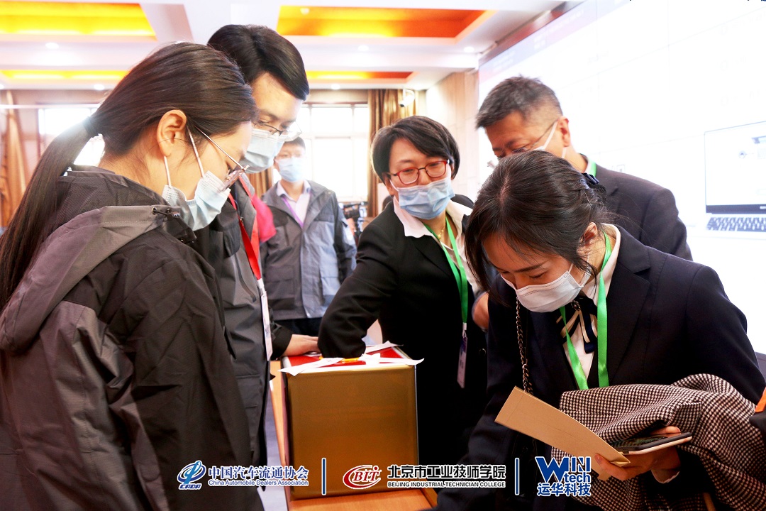 1636106787409358.jpg 领队抽签.JPG