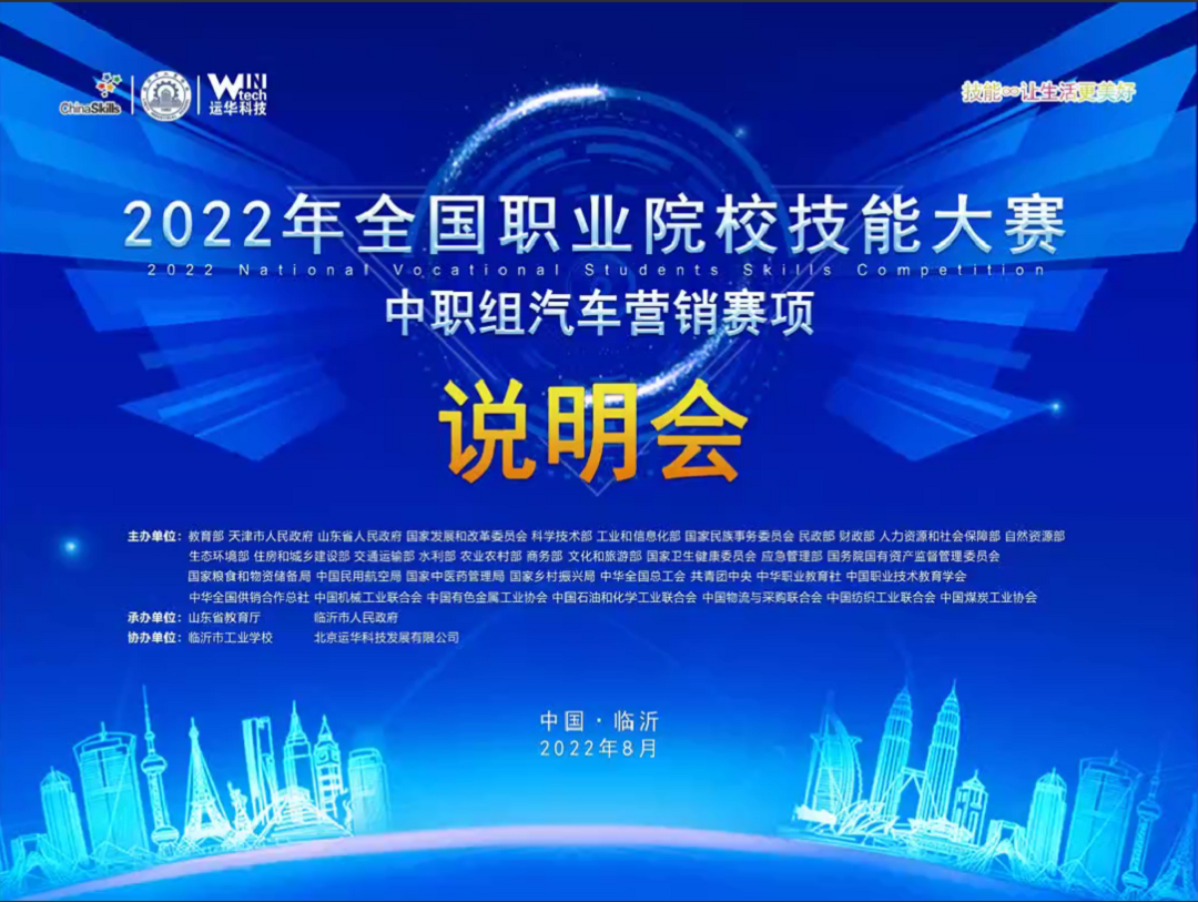 1659578211246795.png R@BO%4WWRFQDSHPQ85L{KPF.png