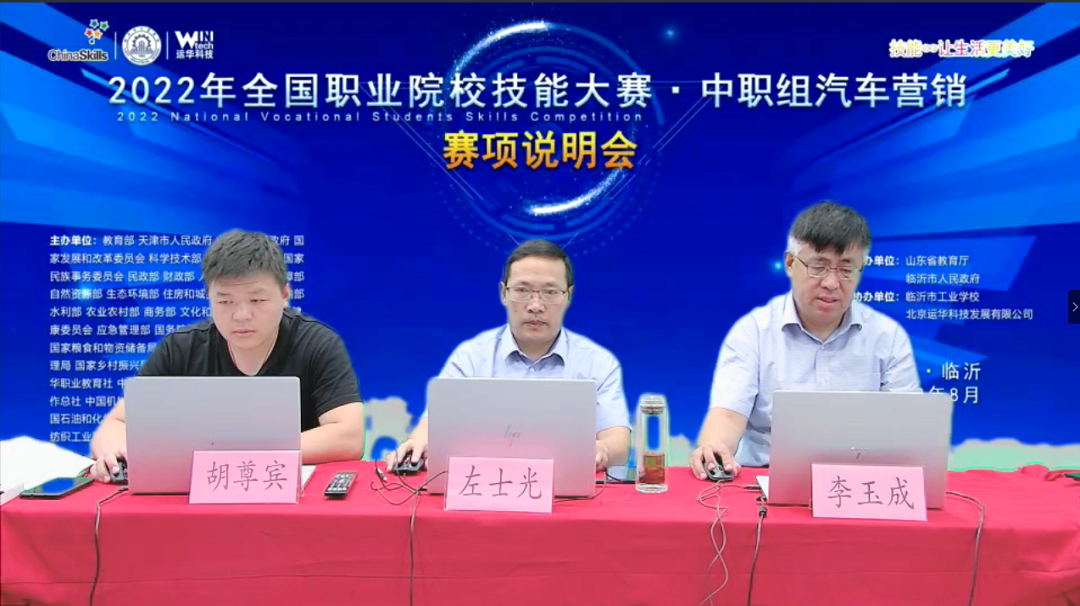 1659578231621850.png 3FV9W}`4TG2TB9B[68T_}V1.png