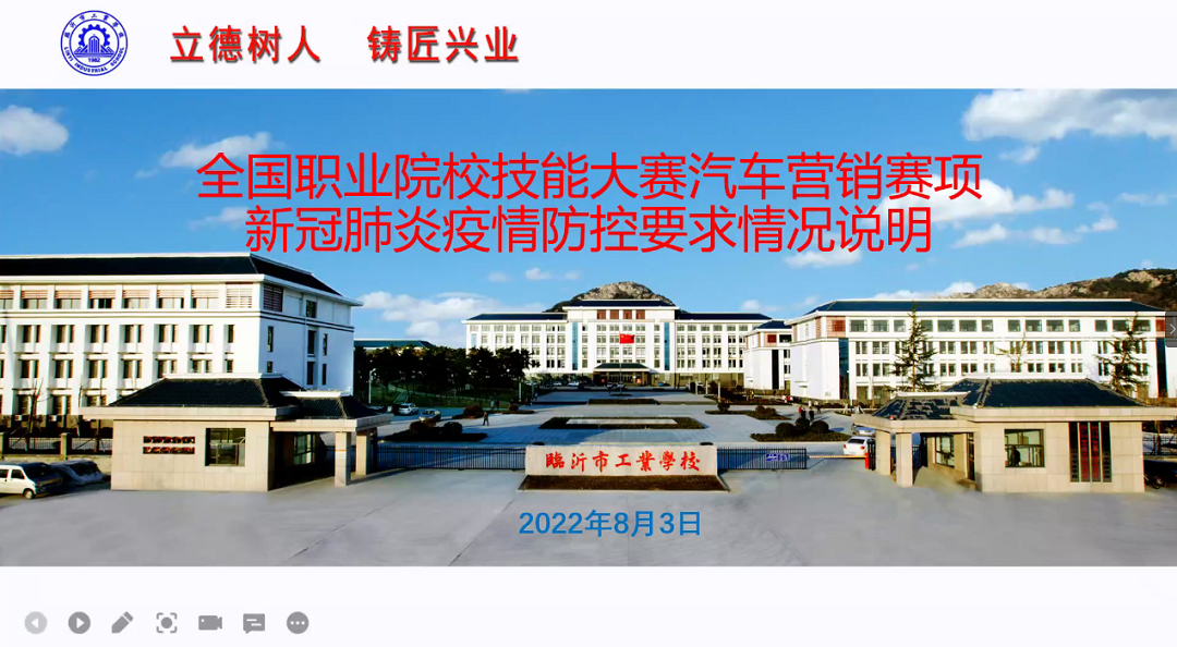 1659578427961035.png P6}948WD54IKP665WCTHX6R.png